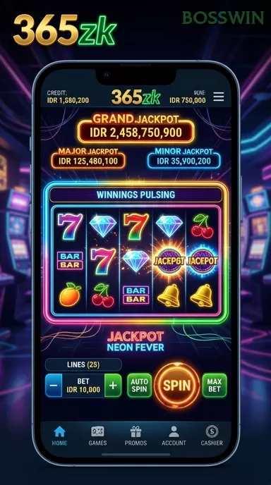 Screenshot Master Tiger nomor 2